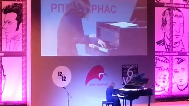 2013.04.22 (22:23) Полина Осетинская, Рахманинов смотреть онлайн