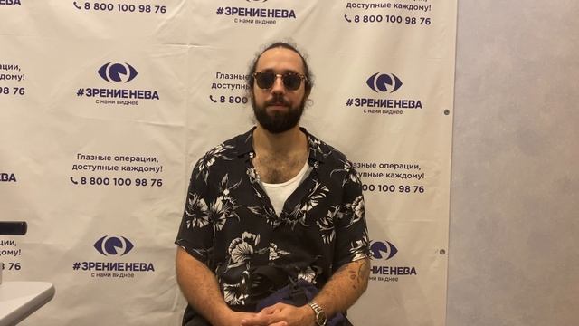 Отзыв о лазерной коррекции зрения в клинике "Зрение Нева", 88001009876 смотреть онлайн