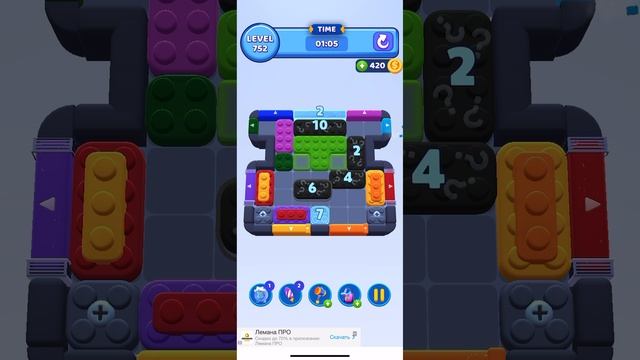 Color block jam 752 смотреть онлайн