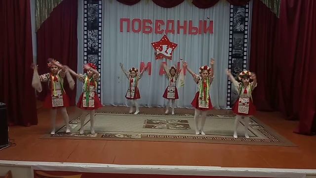 танец "Черевички" смотреть онлайн