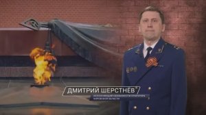💥 Стихи о войне к 9 мая на День Победы Стихотворение Степана Кадашникова «Не забывайте о войне»