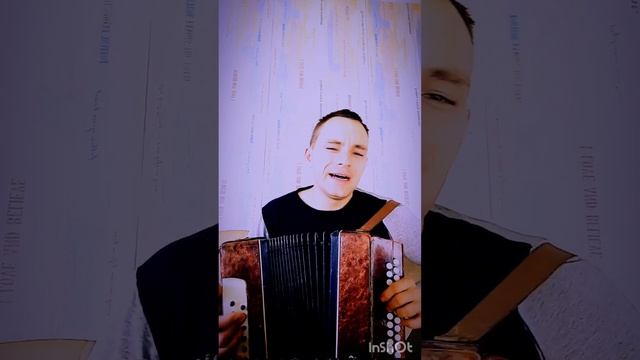 Армейская Песня, Гоп Стоп Зелень, На Гармони, Это Просто Круто... смотреть онлайн