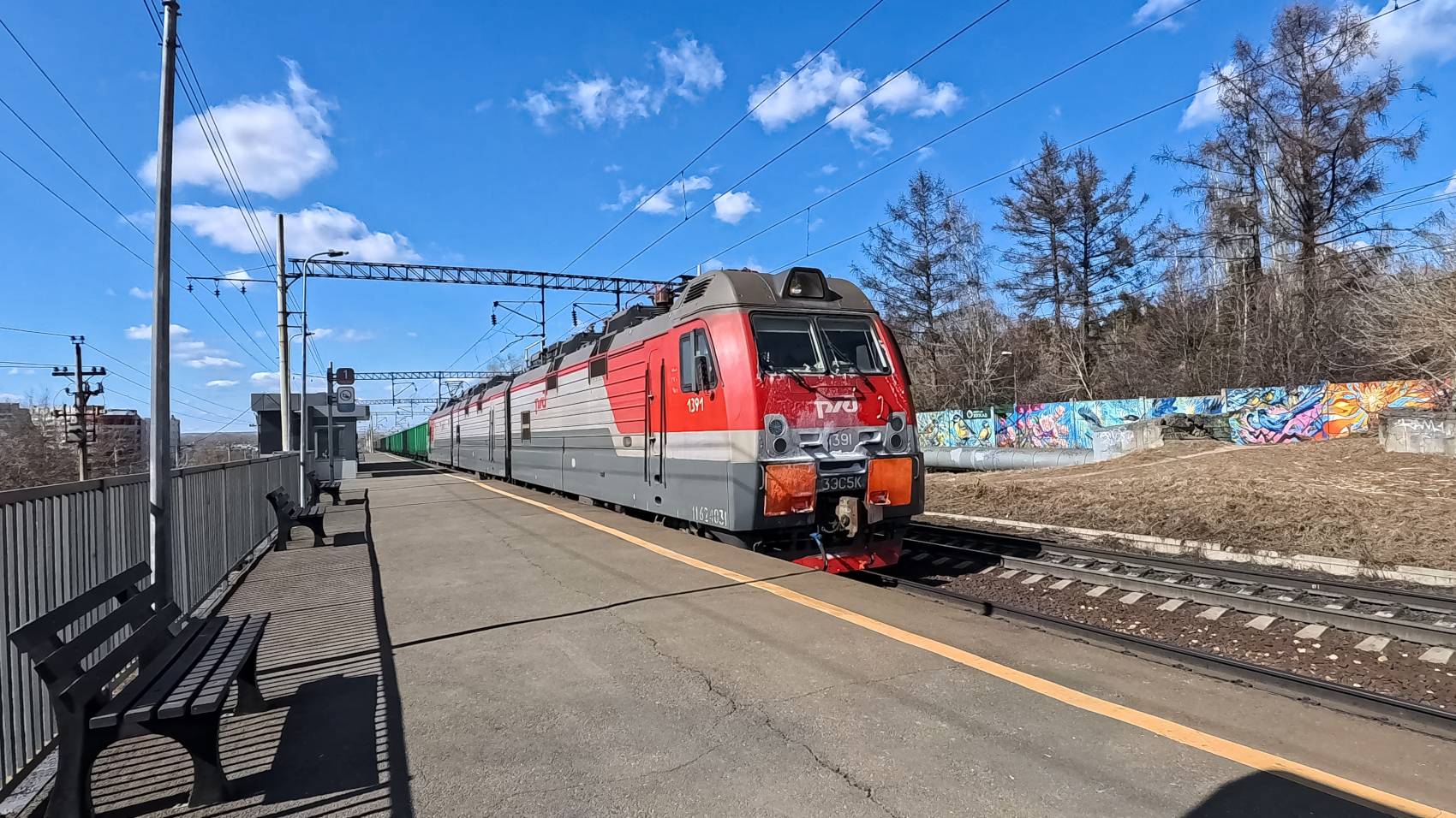 3ЭС5К-1391 смотреть онлайн