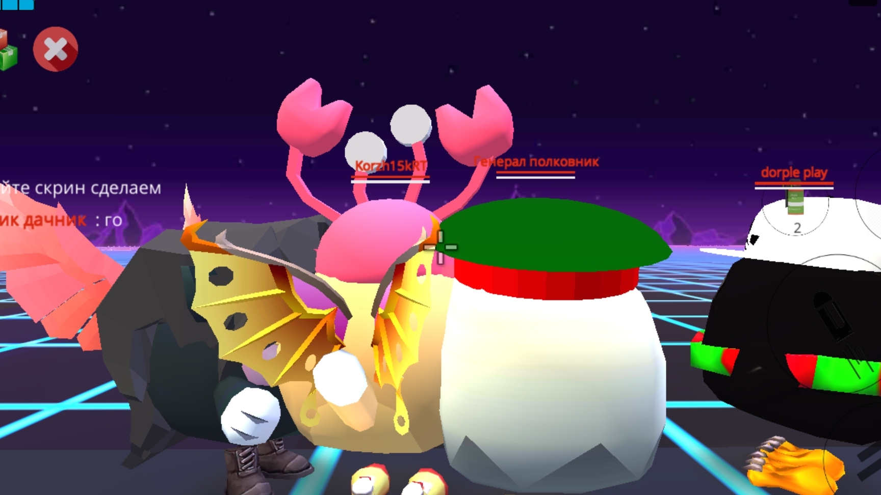 Сходка с Korzh15kRT