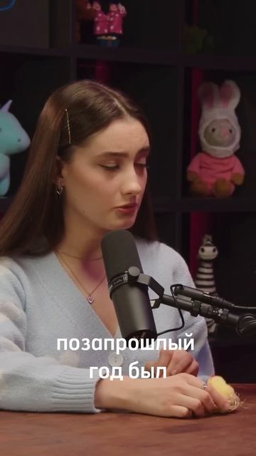 История до слёз😢🥺😨#юмор#подкаст#standupcomedy