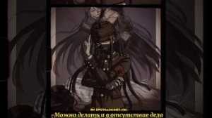 Korekiyo shinguji danganronpa edit / Корекиë Шингуджи данганронпа эдит