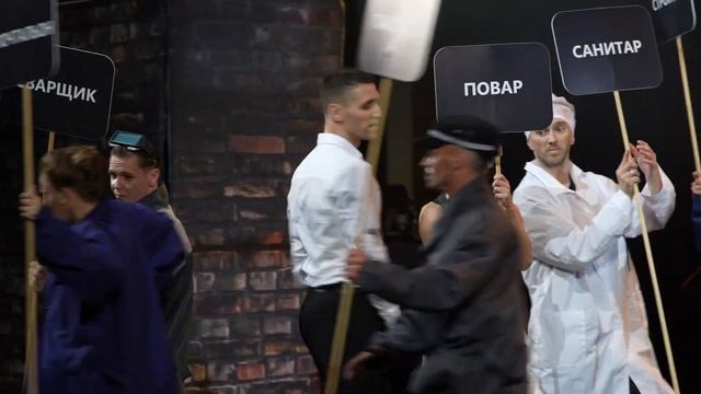 Я ТЕБЕ ВЕРЮ | Премьера первого танго-мюзикла смотреть онлайн