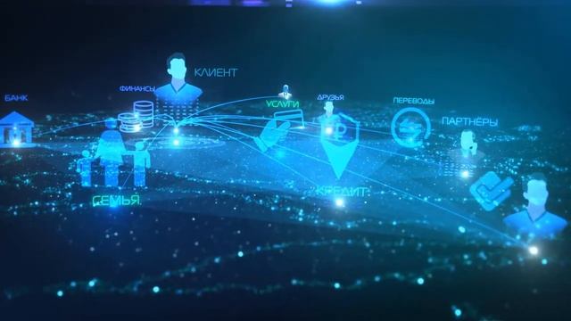 Инфографика