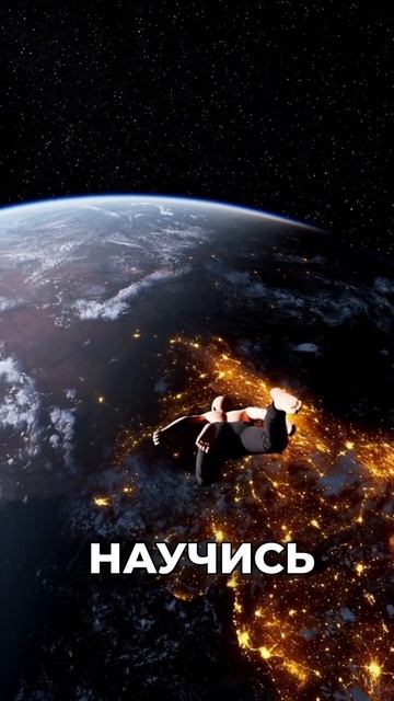 Как твой мозг тебя обманывает? И почему сложно принять решение?