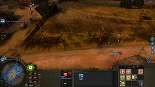 Company Of Heroes: Opposing Fronts [Эксперт + Медалька] ( Шоссе 69 ) #4