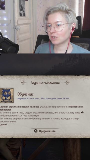 Вышли. The Elder Scrolls IV: Oblivion Remastered