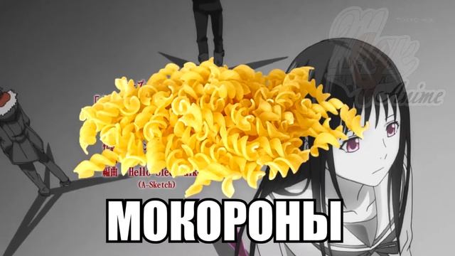 Послышалось выпуск первый смотреть онлайн