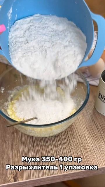 БЕЗ ВОЗНИ С ТЕСТОМ !БЫСТРЫЕ🔥! ПЫШНЫЕ !Творожные булоч? смотреть онлайн