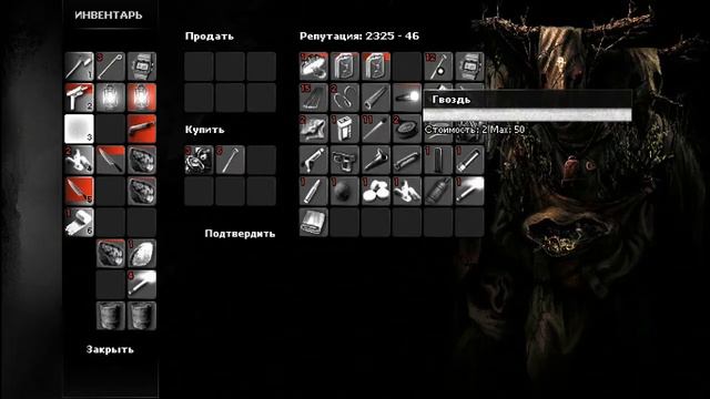 #33 СКРЫТЫЙ ТУННЕЛЬ В УЛИТКЕ►Darkwood смотреть онлайн
