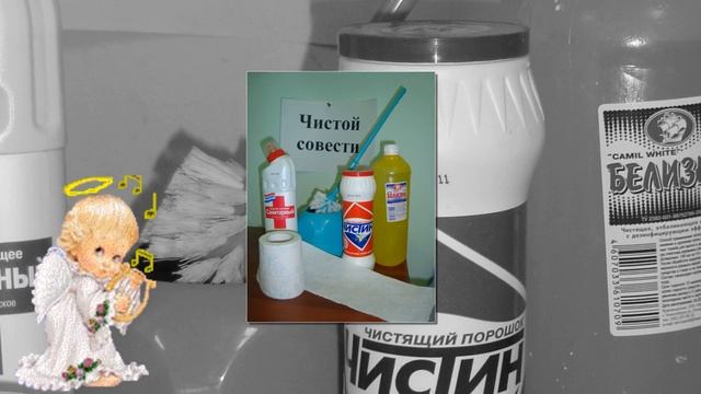 $ "С днем рожденья Машенька!" от коллег $ смотреть онлайн