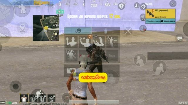 Победители наших мероприятий Metro Royale PUBG смотреть онлайн