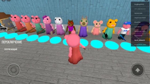 прикольная карта😁 смотреть онлайн