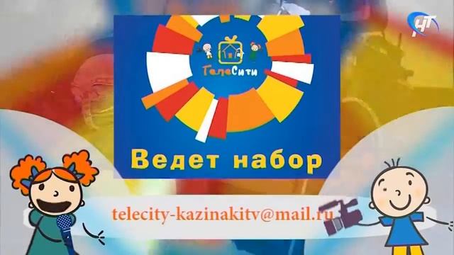Выпуск №1 от 19.11.2016