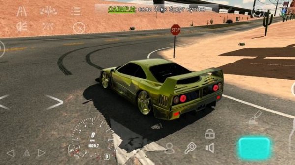 эту Феррари продана