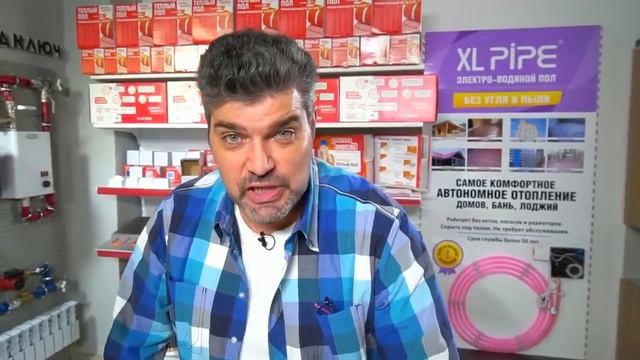 Преимущества и недостатки XL PIPLE