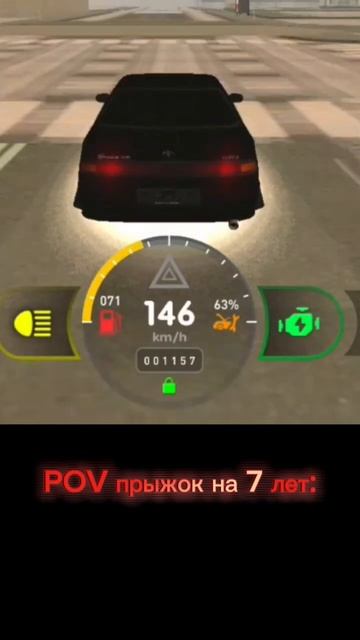 POV прыжок на 7 лет: название игры: Live Russia. Мой ник: Oleg_Andeev смотреть онлайн