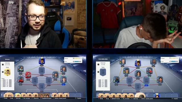 БИТВА СОСТАВОВ - TOTS FELIX 91 | FELIX смотреть онлайн