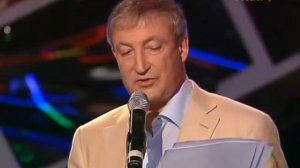 "Семён Альтов" 1998' "Взятка"