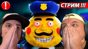 СТРИМ! Побег от ПОВАРА и Выживание в ПАУКЕ в Роблоксе