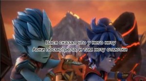 Гормити ( Мини фильм) 2 сезон 26 серия 2 часть