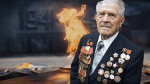 Олег Газманов ( Последний ветеран )