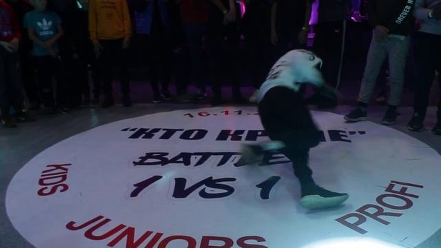 Кто Круче 16.11.2019 год Клуб Эльдивино