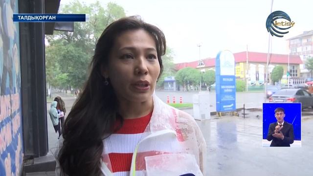 ЖЕТІСУ ЖАҢАЛЫҚТАРЫ (04.06.2022) 20:30