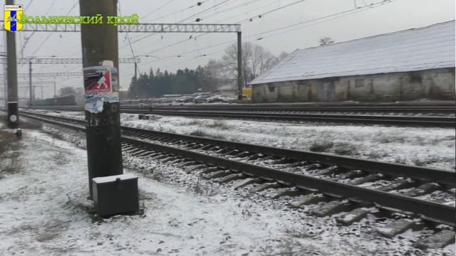 Путешествие по Вольнянской железной дороге
