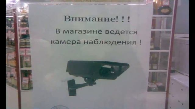 смешные объявления....и не только (выпуск №1) смотреть онлайн