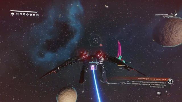No Man's Sky. Экспедиция 12: ОМЕГА. Фаза 5 [Прохождение] смотреть онлайн