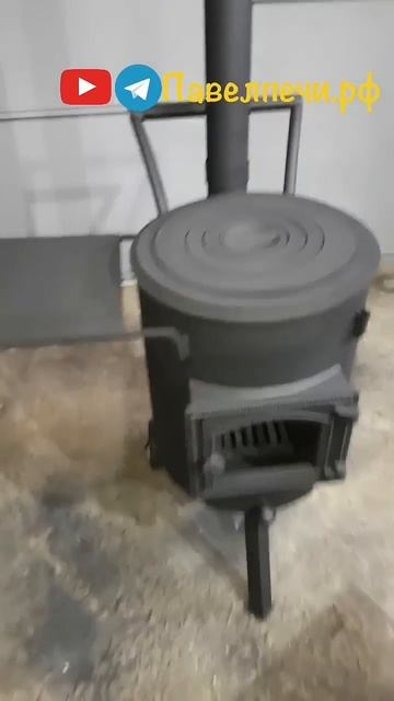 Печь из металла 8мм #казан #Сталик #плов смотреть онлайн