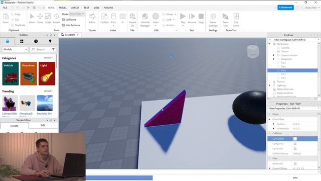 КАК СОЗДАТЬ ПАРТ В РОБЛОКСЕ Программирование в Roblox Studio #2 смотреть онлайн