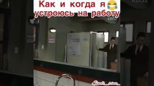 Дорама шеф ким