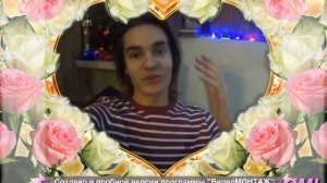 Видео открытка MP4 720p Бандиты, С НОВЫМ ГОДОМ♥