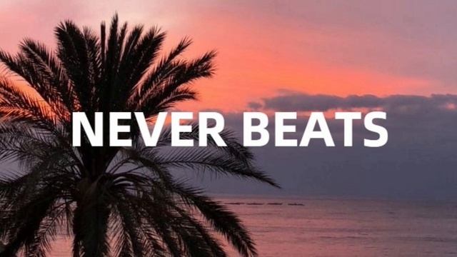 Рэп минус 2021 | INSTRUMENTAL BEATS | Лирика #378 смотреть онлайн
