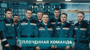 Всемирный День охраны труда