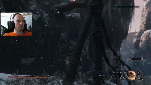 Sekiro: Shadows Die Twice #9 - + Сура, - Иссин, + новая игра смотреть онлайн