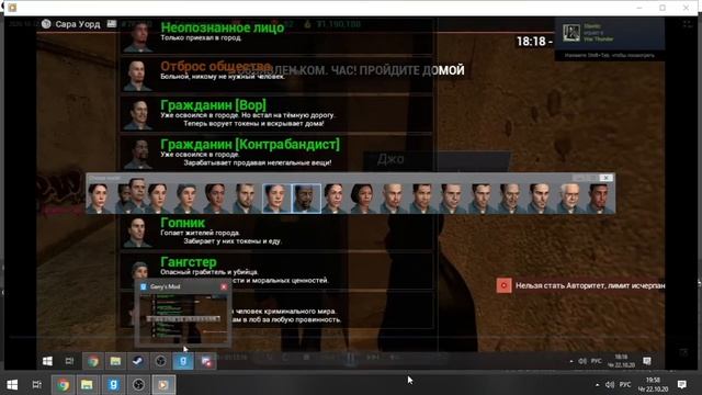 писец а не комп