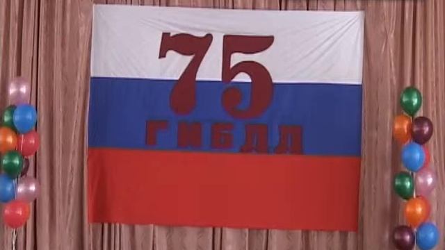 Соревнования Агит-бригад ГИБДД смотреть онлайн