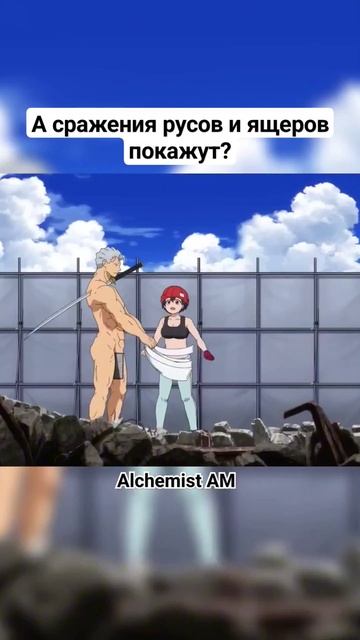 #нежитинеповезло #undeadunluck #shorts #анимеприколы #аниме #приколы #анимемомент #mobpsycho100 смотреть онлайн