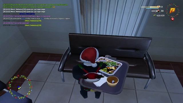 Изучи правила угона прежде чем угонять смотреть онлайн