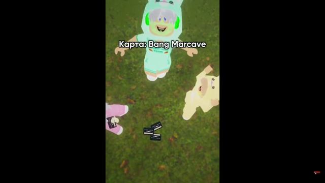 Помогаю снимать видео😉 #shorts #roblox #Кот смотреть онлайн