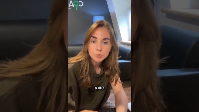 Что нужно сделать после расставания с «токсом»?