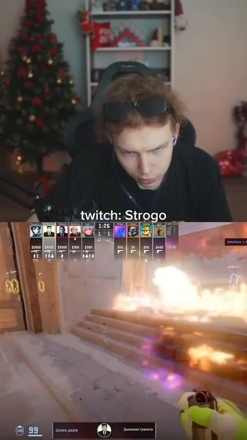 разбор демки семена бакина #strogo #kyousuke #cs #кс #семенбакин