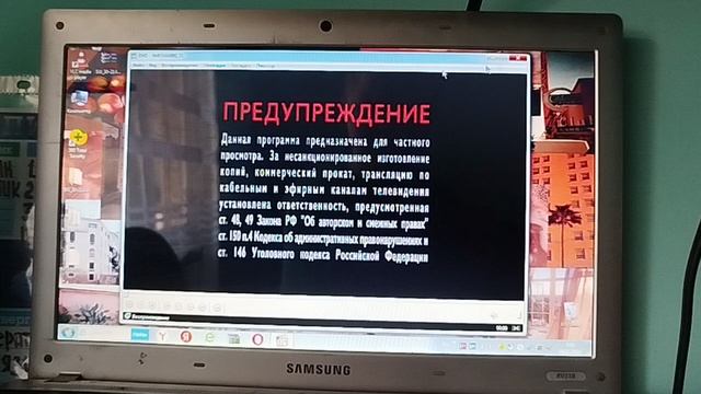 Открытие DVD-диска Смешарики. Выпуск 21: "Что принесëт ветер" Переиздание от Нового диска.